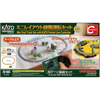 ミニレイアウト線路運転セット [20-800]