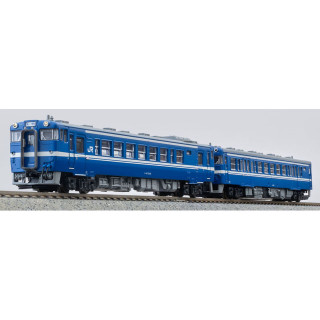 キハ40＋キハ53-0番代 津山ワンマンカー塗装 2両セット [A8618]