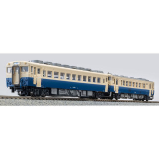 キハ40+キハ58 小倉工場試験塗装 2両セット [A9863]