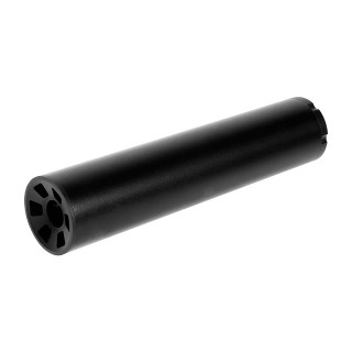 satellite SMOKE TRACER PRO LONG(165mm) [LL-74647]