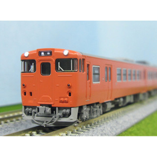 キハ47-0形(JR西日本更新車・首都圏色・岡山気動車支所) セット [98157]