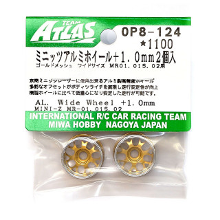 ミニッツ アルミホイール ゴールドメッシュ ワイド +1.0mm 2個入 [OP8-124]