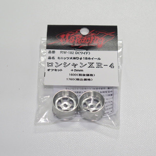 ミニッツAWD用ロンシャンXR-4ホイールφ18ワイド+2mm [RW-182D]