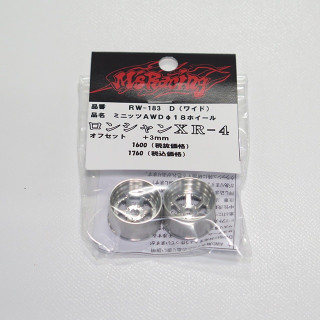 ミニッツAWD用ロンシャンXR-4ホイールφ18ワイド+3mm [RW-183D]