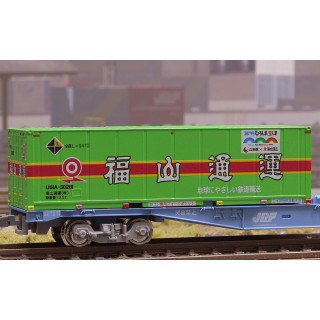 U51A-30000番台タイプ福山通運レールエクスプレス [C-3306]