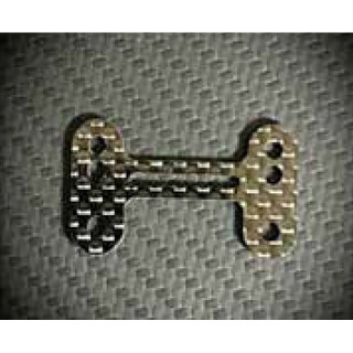 可変ウィングマウント(F104 PRO II) & TSRリアウィングセット(ホワイト) [FP-02SWH]