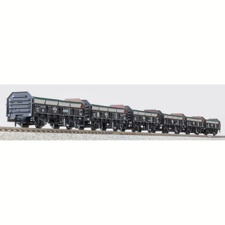 トラ70000(工業塩輸送) 6両セット [A1467]