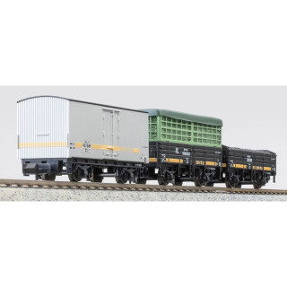 北海道黄帯貨車タイプ 3両セット [A1478]