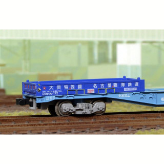 UM14Aタイプ　大同特殊鋼（名古屋臨海鉄道）[C-2704]