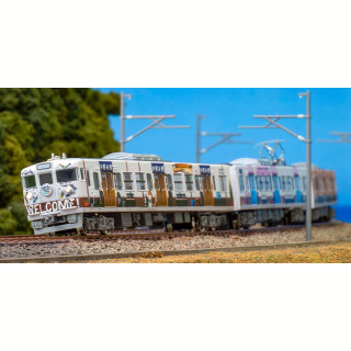 JR115系2000番台(まんぷく宝しま号)4両編成セット(動力付き) [50811]