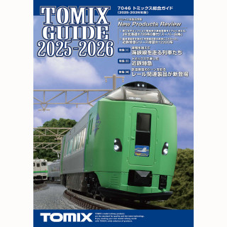 トミックス総合ガイド2025-2026年版 [7046]
