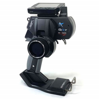 EX-NEXT BASIC(標準グリップ) 送信機のみ(シルバー) 【限定生産】 [KO-10804]