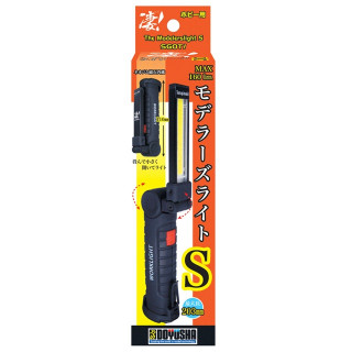 凄！ホビー用 モデラーズライトS [13088]