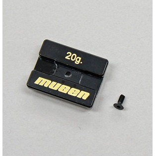 センターウエイト20g MTX6R [T2411b]