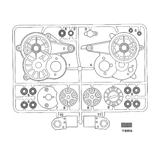 グラスホッパー Bパーツ ※アフターパーツ※ [10005069]