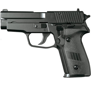 スライドストップ(10才) P228 [CRW-13854]