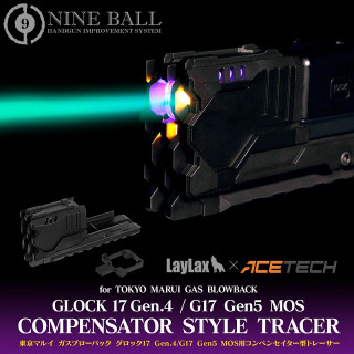G17Gen4/5専用コンペンセイター型トレーサー [LL-74799]
