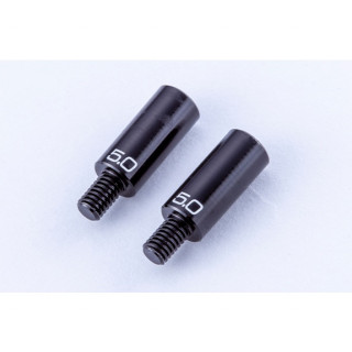 RDX用 アルミ製 ナックルストッパー Φ5.0mm (2本入) [D1-KS50]