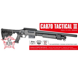 マルゼン CA870タクティカルIII [MRZ-38724]