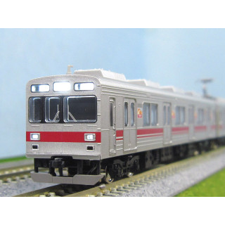 東急電鉄9000系(大井町線・赤帯復刻編成・車番選択式)5両編成セット(動力付き)　[50821]