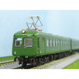 東急電鉄旧5000系大井町線仕様5両セット [6050a]