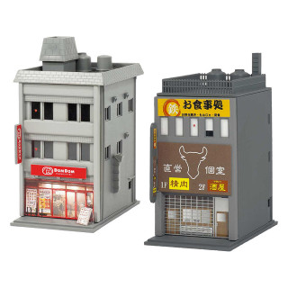 着色済み 商業ビル 3F まんぷく街道シリーズ／ドムドムハンバー [2658]