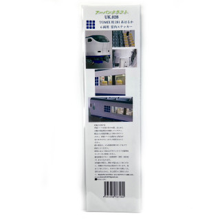 TOMIX用281系はるか室内再現ステッカー6両用 [UK028]