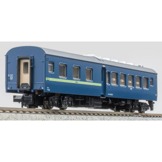 オロハネ10-5 青+淡緑帯 長野運転所 [A9324]