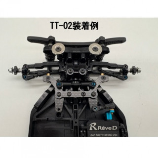 UK-TTアルティメイトワイパー [UKW-UTUW]