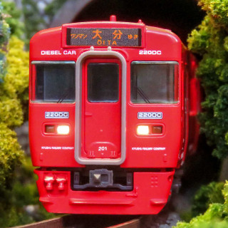 JR九州キハ220形200番代　2両編成セット(動力付き) [32112]