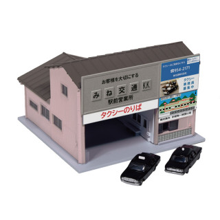 駅前タクシー営業所(レトロピンク・タクシー2台付） [23-456C]