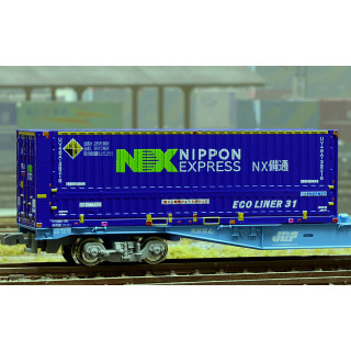 UV48A-38218タイプ NX備通(1個入) [C-4435]