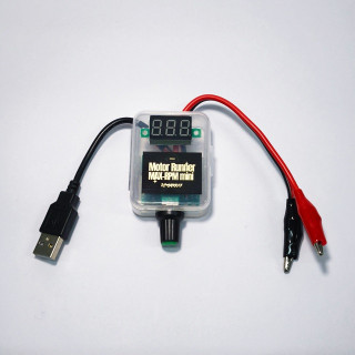 モーターランナー mini(簡易モーター慣らし・チェック用機器) [TL-MZMMMPV]