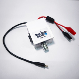 モーターランナー X(kai)(簡易モーター慣らし・チェック用機器) [TL-MZMMXPV]