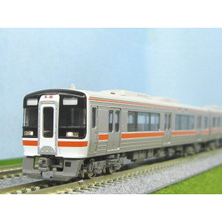 JRキハ75形(2次車・快速みえ・車番選択式) 4両編成セット(動力付き) [32132]