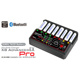 【予約】 AA/AAA Charger X8 Advanced EX Pro *44368