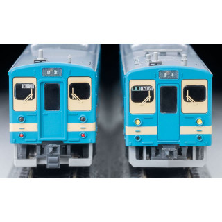 103系1500番代 復活国鉄色 JRマーク付 3両セット [A1022]