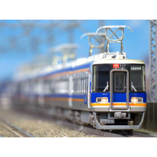 南海10000系サザン(中間改造車編成・現行塗装・車番選択式) 増結4両編成セット(動力無し) [32081]