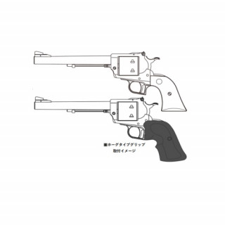 SUPER BLACKHAWK 7.5/シルバー/ABS/ホワイトパール調グリップ/Xカートリッジ [MRS-06681]
