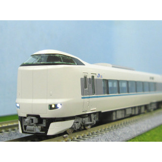 287系特急電車(らくラクやまと) セット [97636]