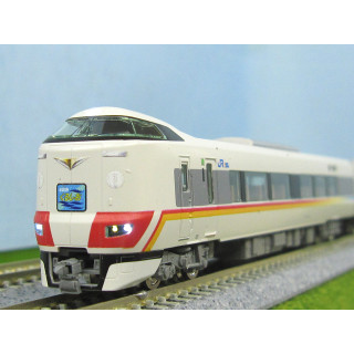 287系特急電車(特急くろしお60周年記念ラッピング) セット [97970]