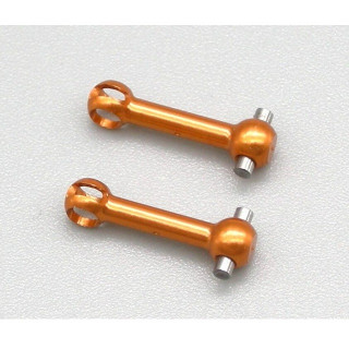 スイングシャフト S オレンジ (2個入) [MRD-OP016-S]