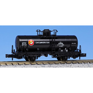タム500 日本石油輸送(2両入) [8069-1]