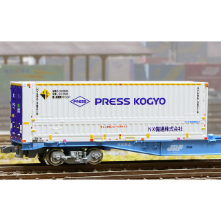 31fコンテナ UV48A-38219タイプPRESS KOGYO・NX備通(1個入) [C-4436]