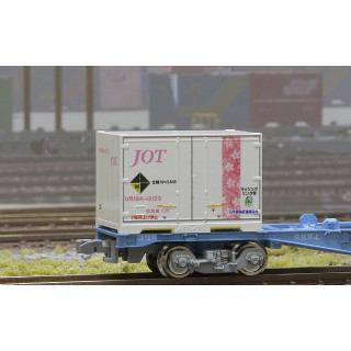 12fコンテナ UR19A-12000番台タイプ 桜帯(エコレールマーク付) [C-1213]