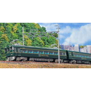 近鉄15400系かぎろひ(15401編成)2両編成セット(動力付き) [50834]