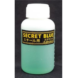 ガンブルー液 SECRET BLUE スチール用 [GSS-SBS]