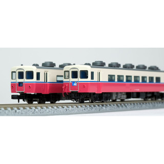 14-200系客車「ムーンライト九州」8両編成セット [97638]