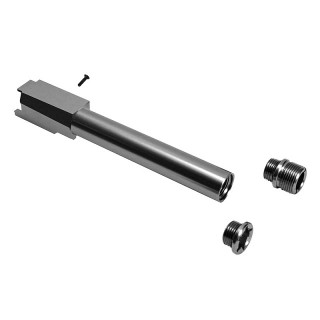 マルイP320フルサイズ用ノンリコイル2WAYアウターバレルガンメタ [LL-74958]