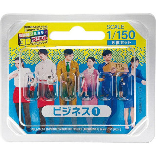 takeda 1/150 ジオラマ人形 3Dフルカラー 6体入り コンセプトシリーズ ビジネス1 [55-0090]